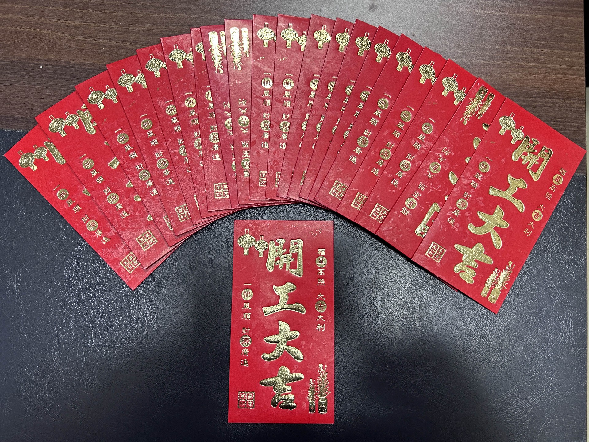 1708845273126385.jpg 微信圖片_20240225145002.jpg